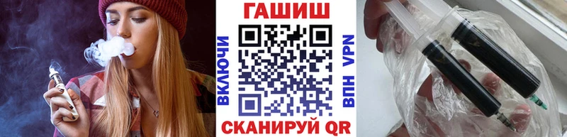 Купить где  Славск  Гашиш индика сатива 