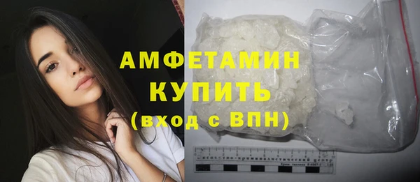 ешки Арсеньев