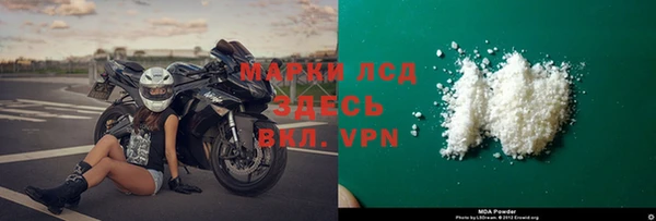ешки Арсеньев