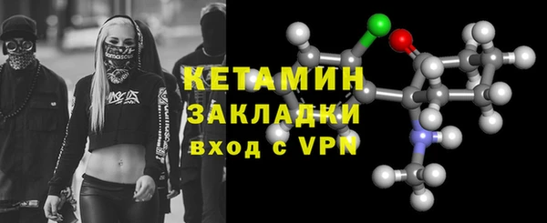 ешки Арсеньев