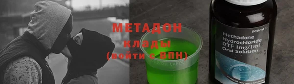 ешки Арсеньев