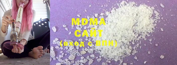 стафф Аркадак