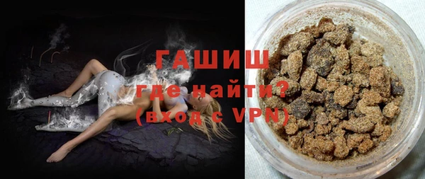 ешки Арсеньев