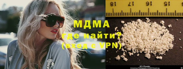 ешки Арсеньев