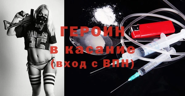 ешки Арсеньев